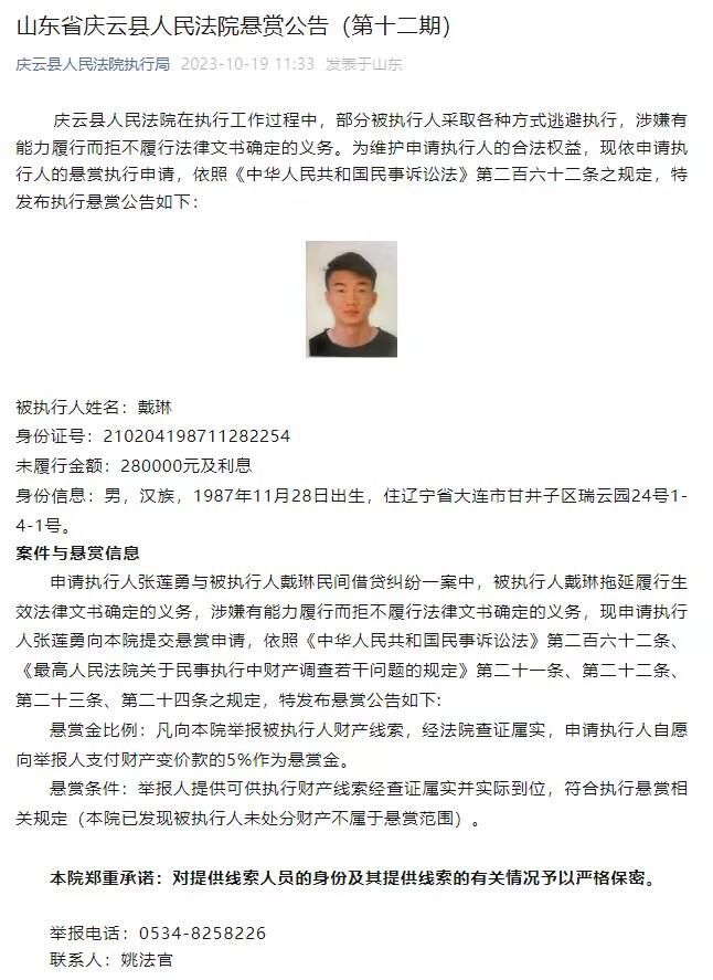 “我们必须扪心自问，为什么今天会出现这种情况。